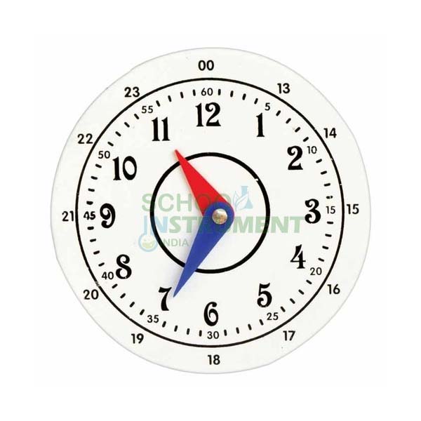 Geared Teacher Clock